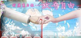 无聊转转。主播照片