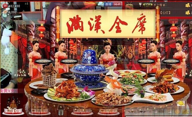 牡丹6万🌹金牌代理的图片