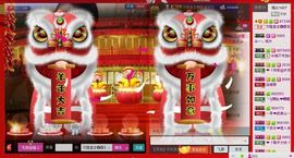 ⋛⋋轩辕⋌⋚主播照片