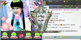 丿翩爱★峰哥￡主播照片