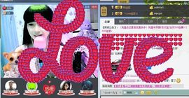 丿翩爱★峰哥￡主播照片