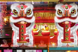 棒棒棒8888主播照片