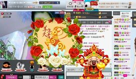 🌟侞菓🌟主播照片