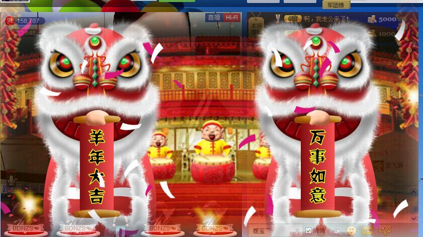 ☜♛倾❤城♛☞的主播照片