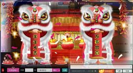 契约♡ゞ、王主播照片