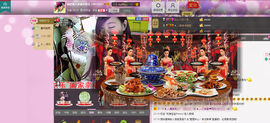 小欣欣，到此一游主播照片