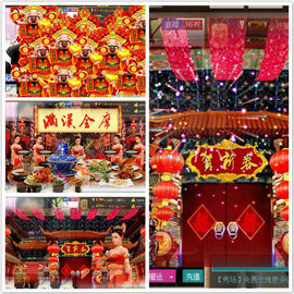 ╰✿花花，，趙尐歪主播照片
