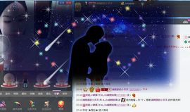 凉心168主播照片