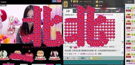 Online_萌主播照片