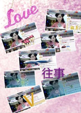 じ★╮凡间精灵小小✿主播照片