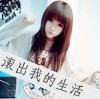 @@好哥哥