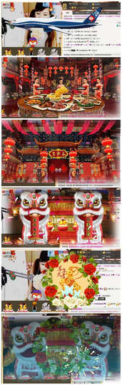 ｡oO小♥主Oo｡主播照片