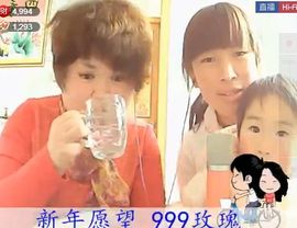 仙女下返主播照片