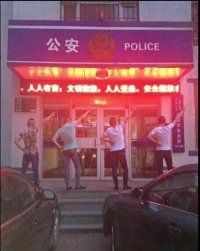 mc张某人主播照片
