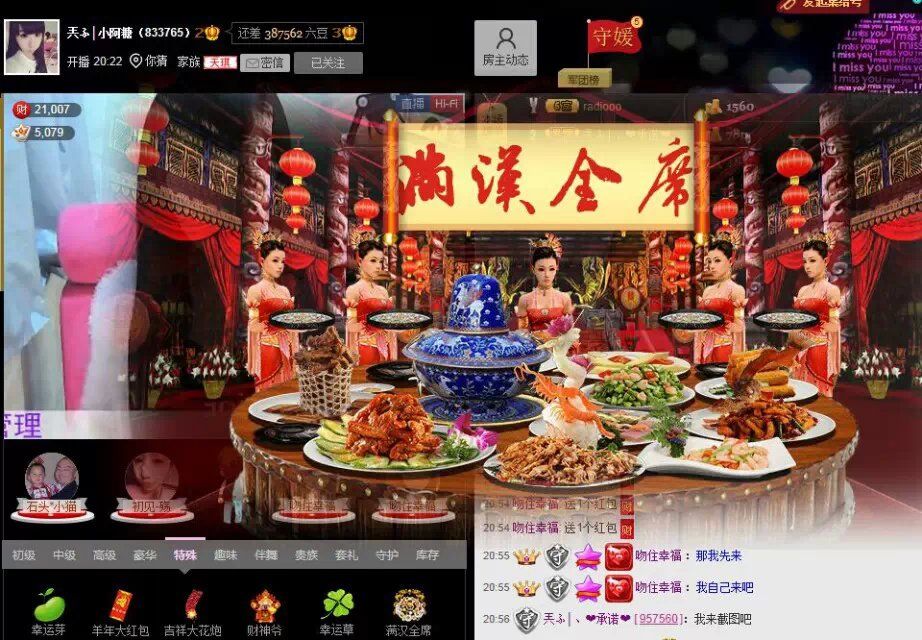 〃Ｔ❤ｚ＂小阿糖的图片