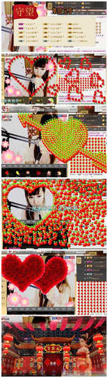 ｡oO小♥主Oo｡主播照片
