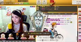♫゛❥宅宅。兔主播照片