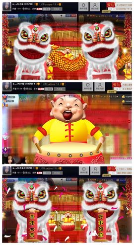 ◕‿-｡YU小仙主播照片