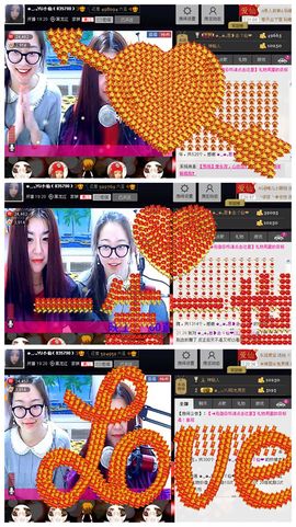 ◕‿-｡YU小仙主播照片