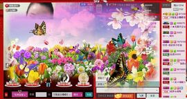 ⋛⋋轩辕⋌⋚主播照片