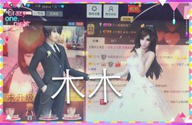 Tiffany_66主播照片