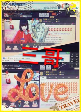 Tiffany_66主播照片