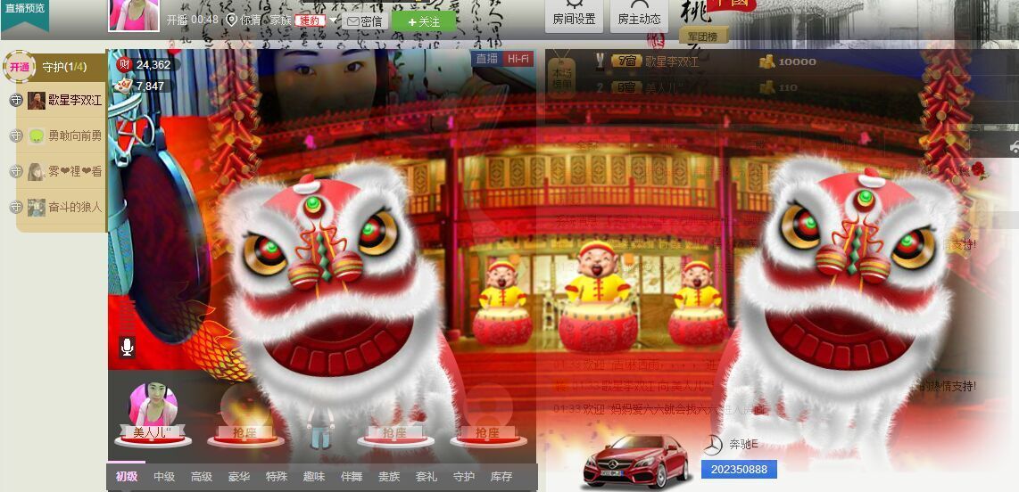 ＝小`酒窝+的图片
