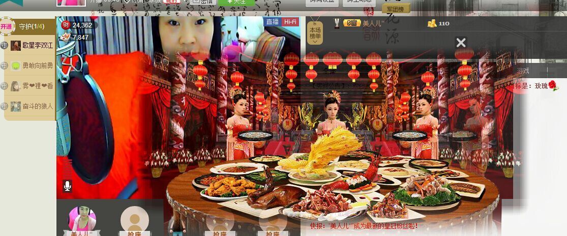 ＝小`酒窝+的图片