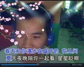 昵称违规，请重新修改主播照片
