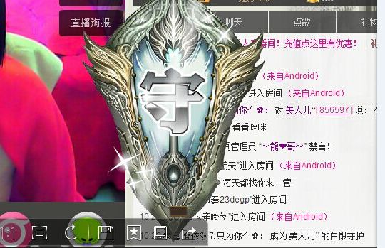 ＝小`酒窝+的图片