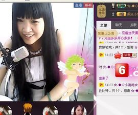 莹児❤谢谢你们了❤主播照片