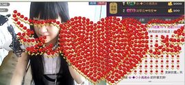 莹児❤谢谢你们了❤主播照片