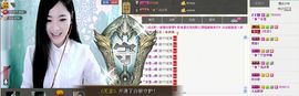 ╰❥℡冰雪每天40首主播照片