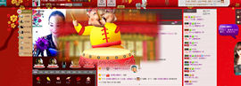 大…妞主播照片
