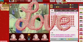 シ灬亮馨荨夢主播照片