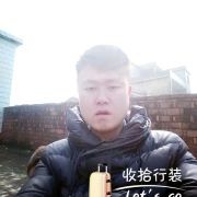 恋旧的文艺青年