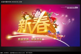 户外的陌生人主播照片