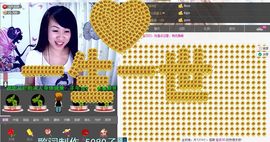 平凡到尘埃~♪主播照片