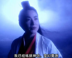 翠被冷落凄余馨主播照片