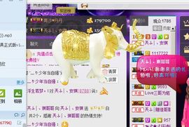 安琪同学主播照片