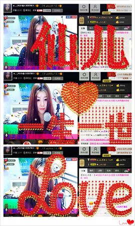 ◕‿-｡YU小仙主播照片