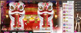 月月大胖妞主播照片