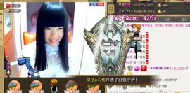 ╰★小雅梦520★主播照片