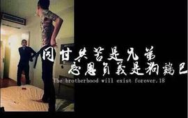 （涛子love66）主播照片