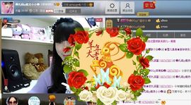 じ★╮凡间精灵小小✿主播照片