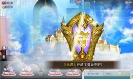 昵称违规，请重新修改主播照片
