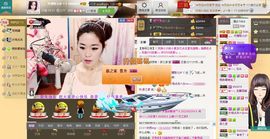 昵称违规，请重新修改主播照片