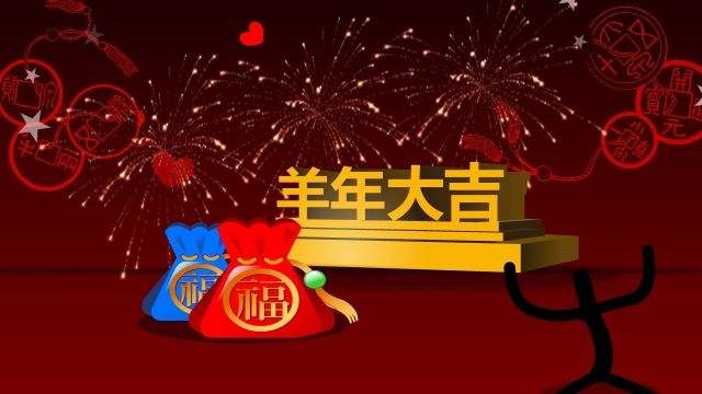 顧筅笙的主播照片