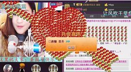 唐糖💗主播照片