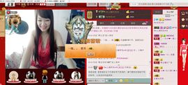 jjygf主播照片